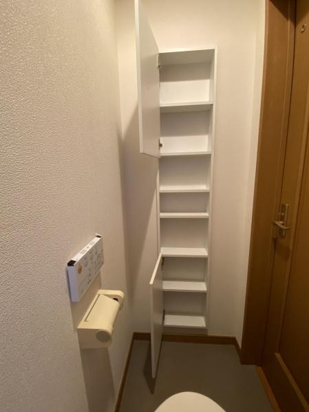 泉Ｕテラス