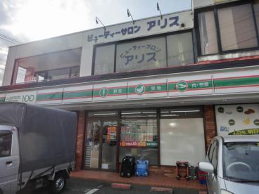 マツノハイツ(ローソンストア100厚木下川入店)