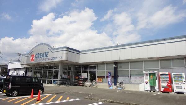 マツノハイツ(クリエイトエス・ディー下川入店)