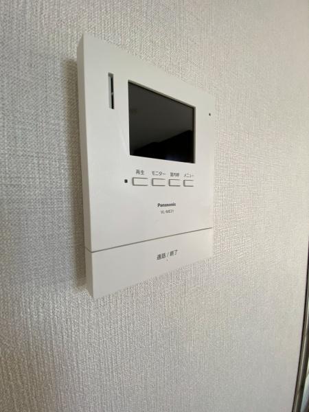 リバーサイドハイツ