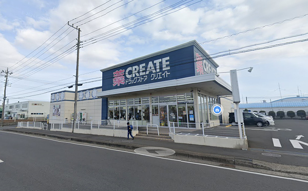 カサブランカ(クリエイトSD愛川中津店)
