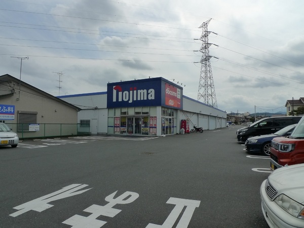 カサブランカ(ノジマ愛川店)