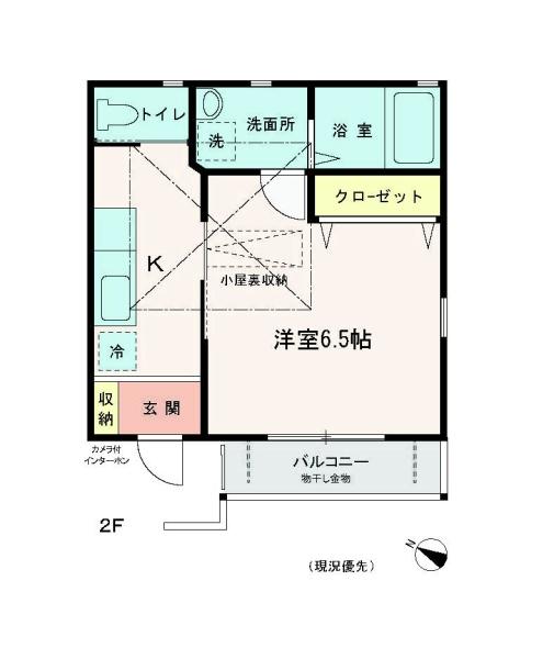 ボンメゾン鶴間