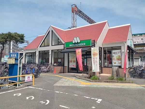 チャイルドシティ(モスバーガー中央林間北口店)