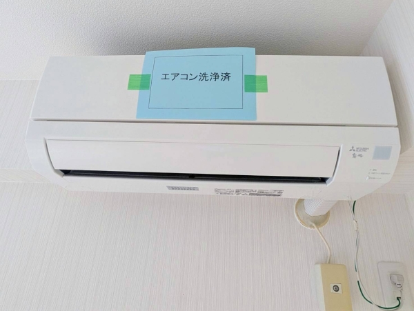ベルローズタキモト