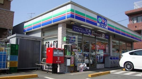 ベルローズ三番館(スリーエフ大和西鶴間店)