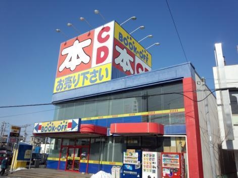 ベルローズ三番館(ブックオフ大和西鶴間店)