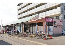 ベルローズ三番館(マックスバリュエクスプレス大和西鶴間店)