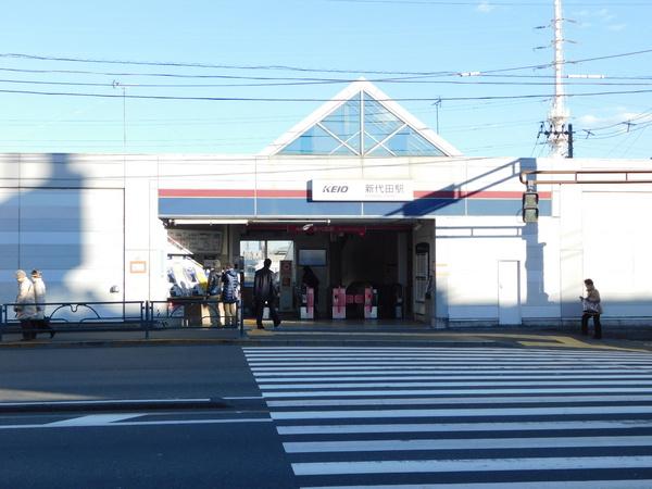 グリーンハウスKWC(新代田駅(京王井の頭線))