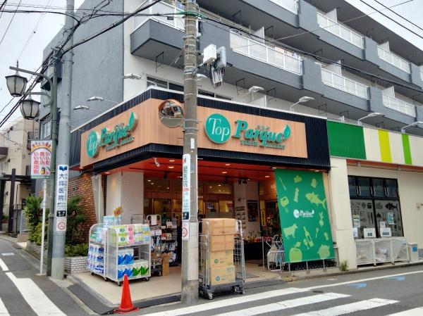 ハイツ吉川(パルケ松原店)