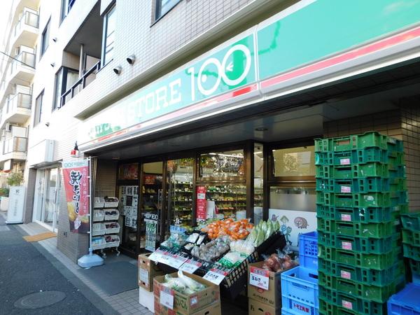 第２大野ビル(ローソンストア100世田谷代田4丁目店)