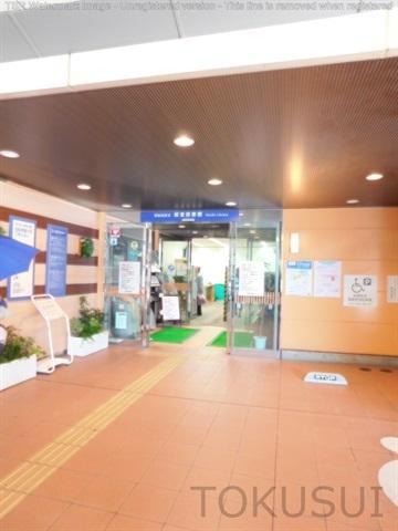 石双居(世田谷区立経堂図書館)