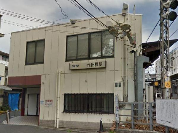 セピアコート羽根木(代田橋駅(京王京王線))