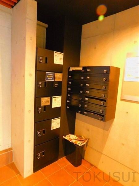 世田谷区羽根木１丁目のマンション