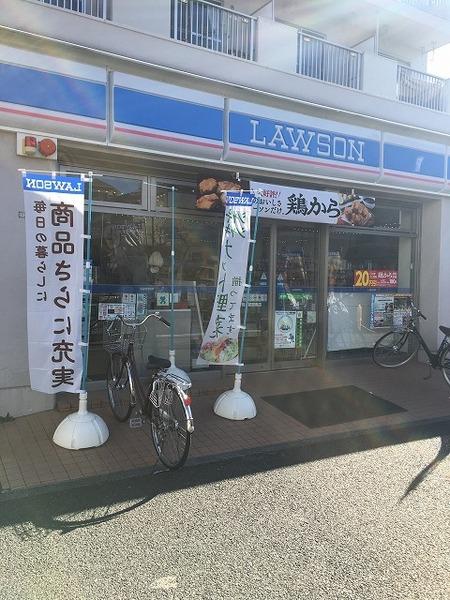ウェルスクエアイズム明大前(ローソン明大前駅南店)