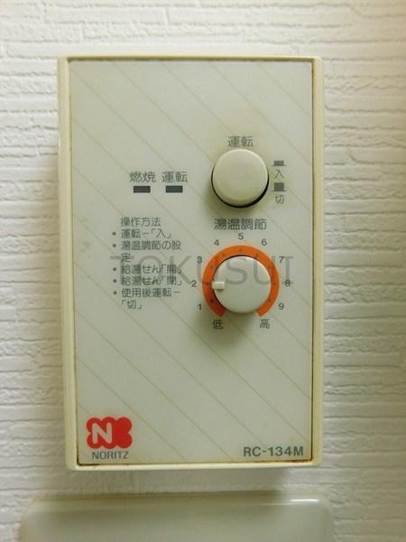 世田谷区羽根木２丁目のアパート