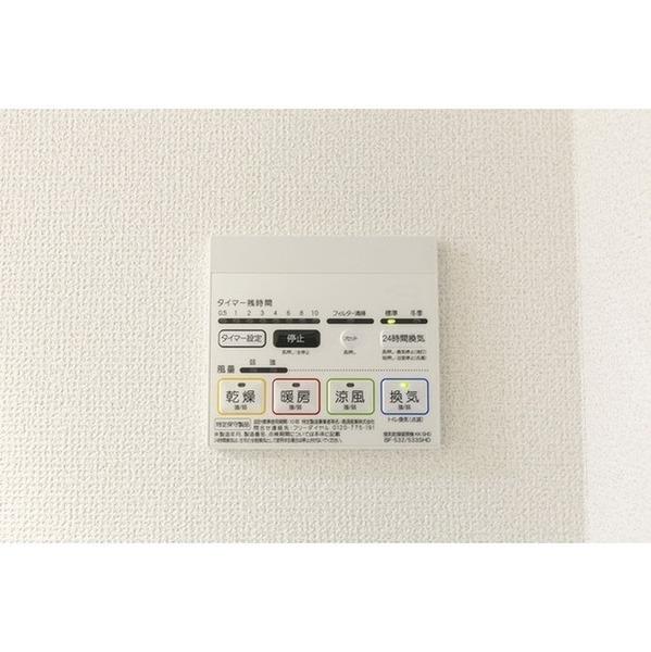 コンフォリア桜上水　2F