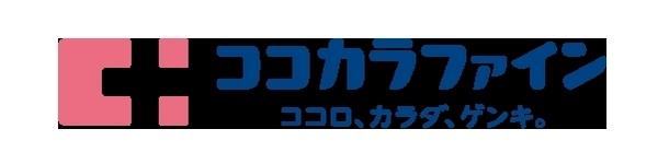 パティオ梅ヶ丘W　2F(ココカラファイン豪徳寺店)