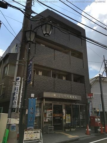 坂の上ハイツ(東松原駅前郵便局)