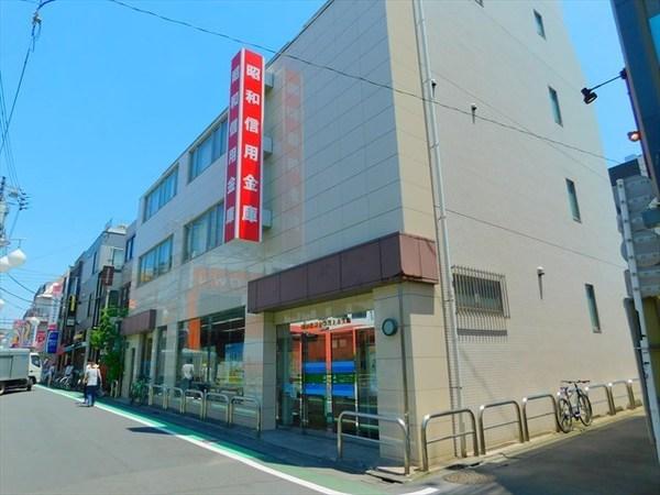ピア桜上水　2F(昭和信用金庫桜上水支店)