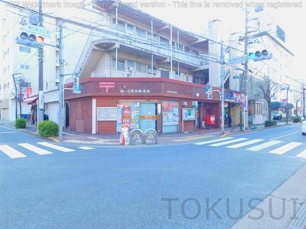 小泉ビル 1F~3F(梅ヶ丘駅前郵便局)