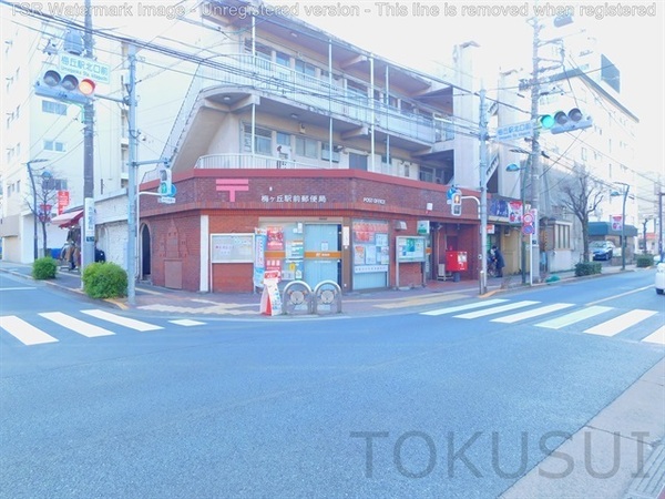 世田谷区松原6丁目のアパート(梅ヶ丘駅前郵便局)