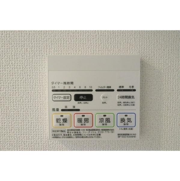 コンフォリア桜上水　3F