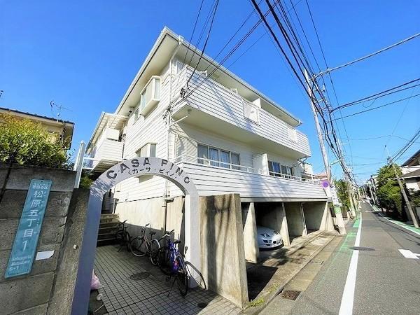 カーサピイノ