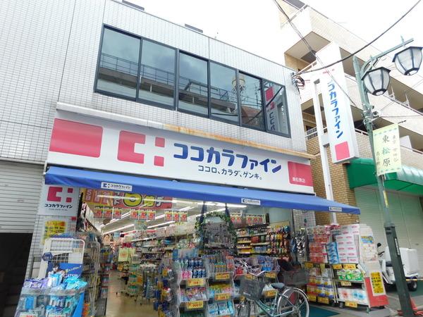 コーポヒロ(ココカラファイン東松原店)