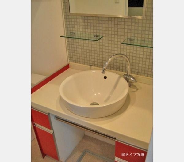 世田谷区羽根木1丁目のマンション(洗面台・洗面所)