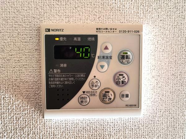 世田谷区松原５丁目のアパート