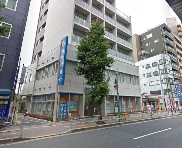 コンフォリア笹塚　13F(八千代銀行笹塚支店)