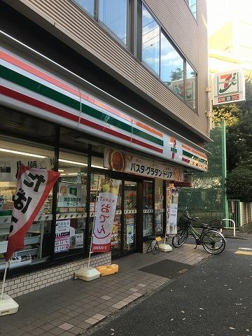コンフォリア桜上水　1F(セブンイレブン世田谷上北沢店)