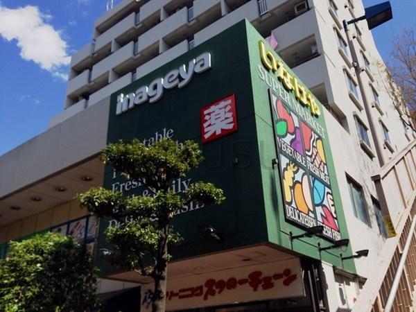グランエッグス桜上水Ａ　1F(いなげや杉並桜上水店)