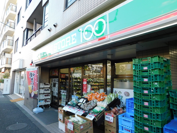 ペイズリーパーク(ローソンストア100世田谷代田4丁目店)