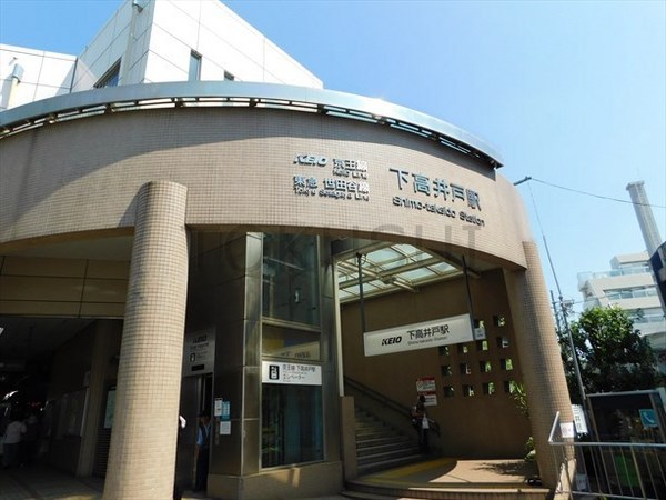 マツバラハウス　1F(下高井戸駅(京王京王線))