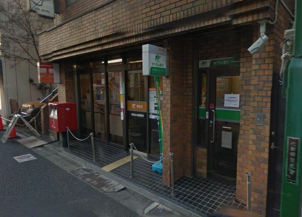 メゾン榎本(世田谷大原郵便局)