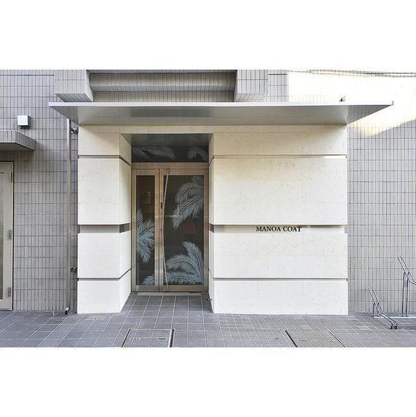 世田谷区南烏山４丁目のマンション