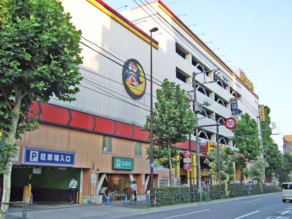 エステート代田橋　1F(ドン・キホーテ環七方南町店)