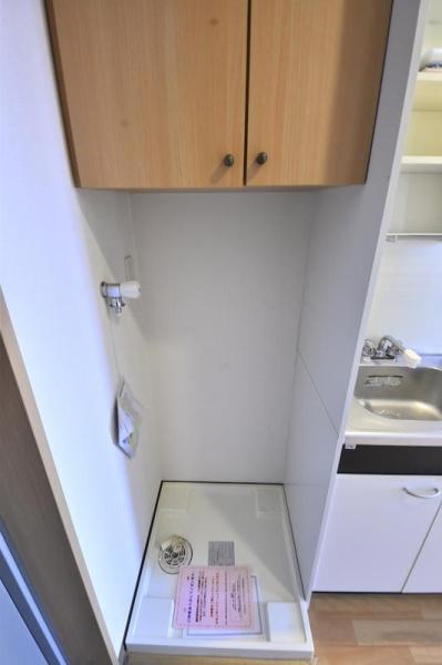 世田谷区南烏山４丁目のマンション