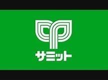 世田谷区世田谷4丁目のマンション(サミットストア松陰神社前店)