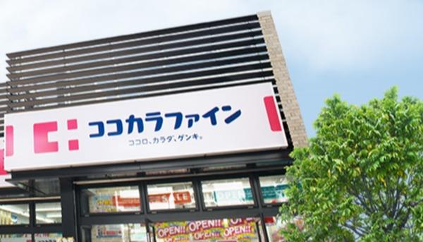 世田谷区世田谷4丁目のマンション(ココカラファイン松陰神社駅前店)