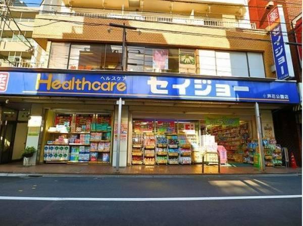 世田谷区上北沢5丁目のアパート(くすりセイジョー芦花公園店)
