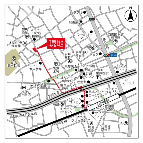 杉並区和泉２丁目のマンション
