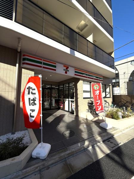 世田谷区松原５丁目のマンション(セブンイレブン世田谷東松原駅前店)