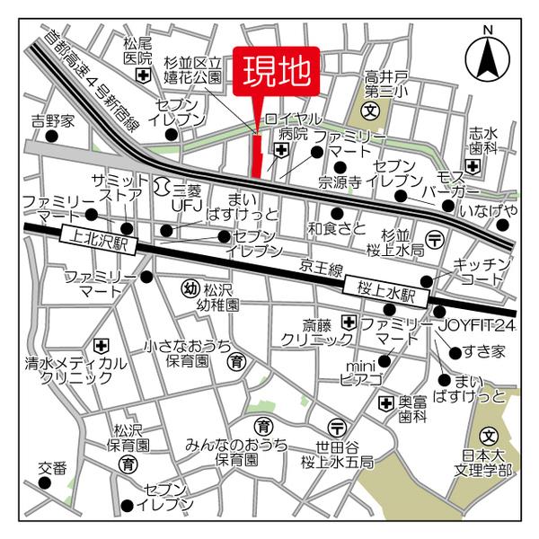 杉並区下高井戸４丁目のマンション