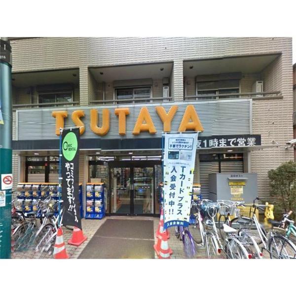 世田谷区北烏山3丁目のアパート(TSUTAYA千歳烏山店)