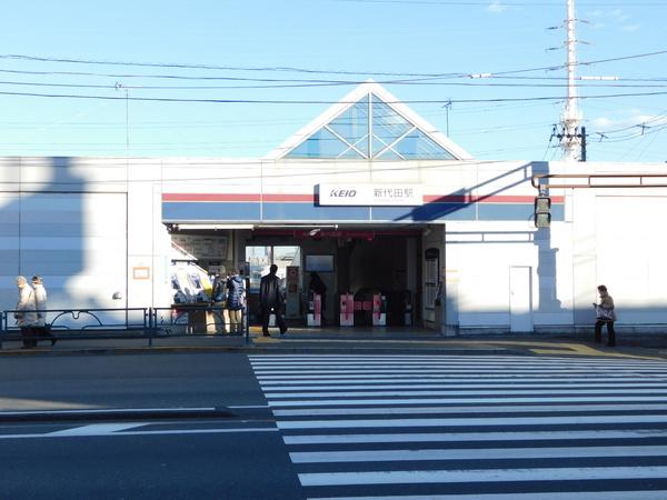 世田谷区羽根木1丁目のマンション(新代田駅(京王井の頭線))