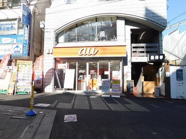 コンフォリア下北沢(auショップ下北沢南口)