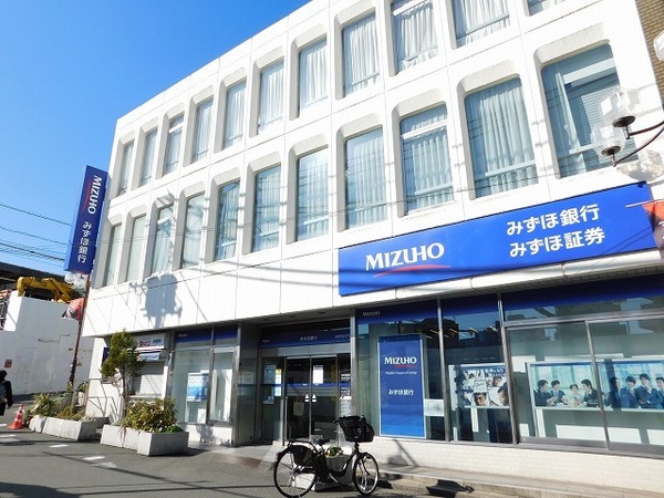 世田谷区北沢2丁目のマンション(みずほ銀行北沢支店)